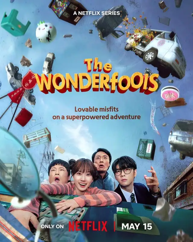 The Wonderfools watch 