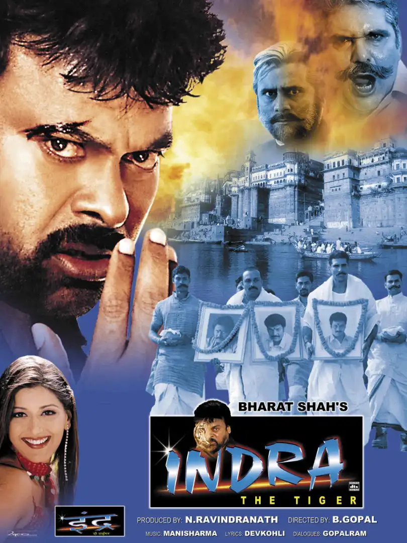 Indra (Hindi + Telugu) Dual Audio UnCut South Movie HD ESub