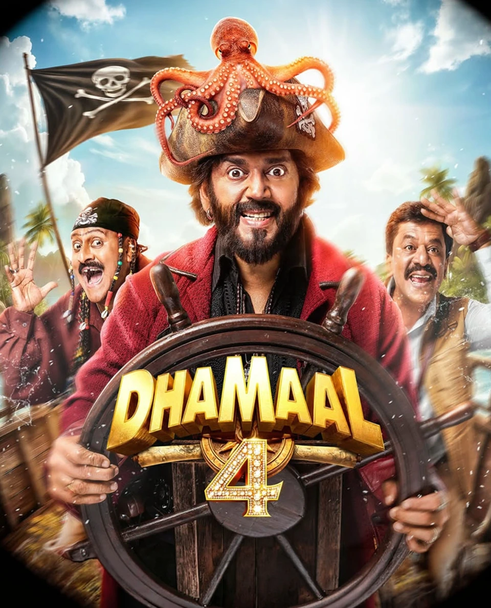 Dhamaal 4 Bollywood Hindi