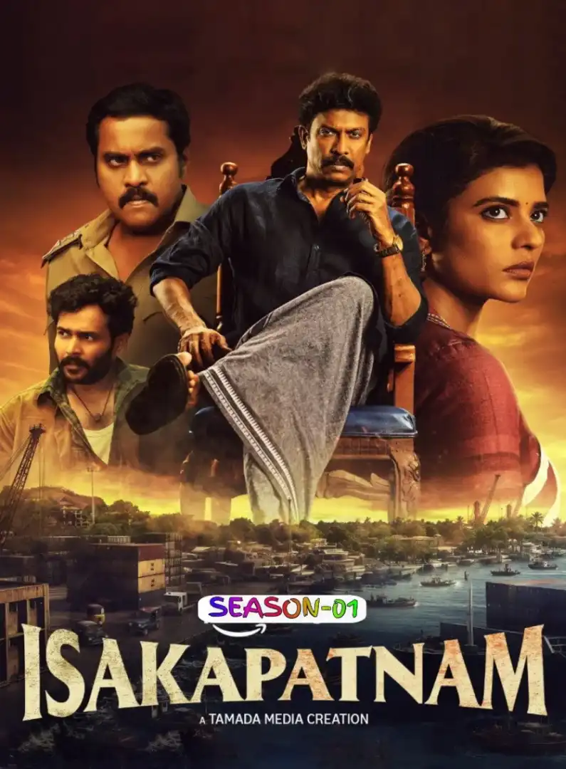 Isakapatnam season 1 hindi complete webseries