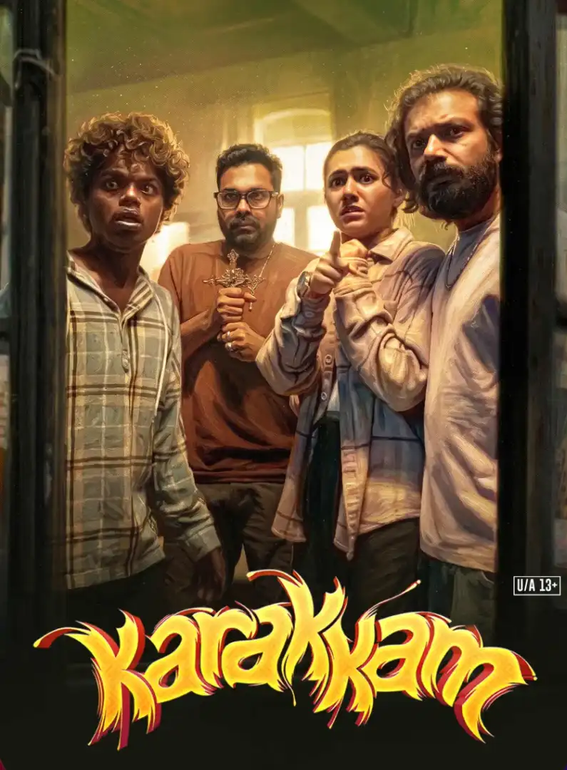 Karakkam (Hindi - Malayalam) Dual Audio UnCut South Movie