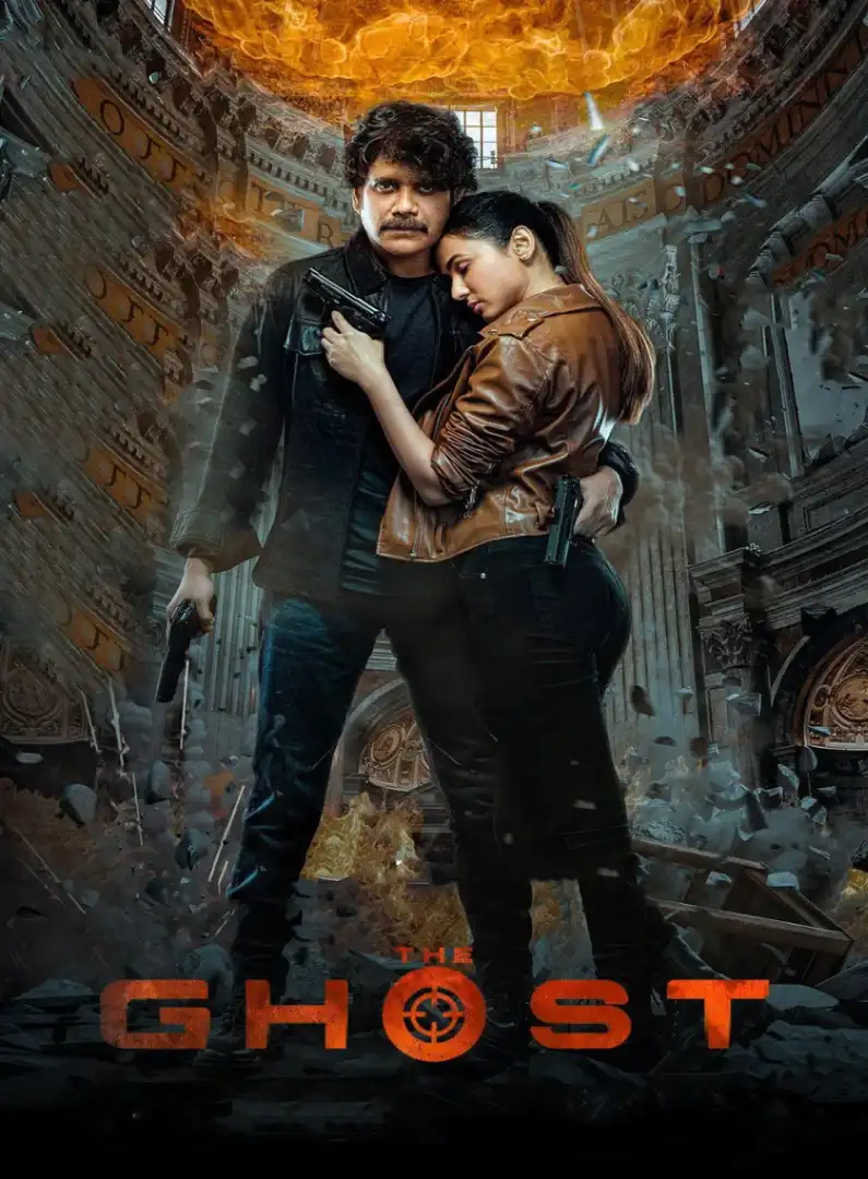 The Ghost (Hindi + Telugu) Dual Audio UnCut South Movie