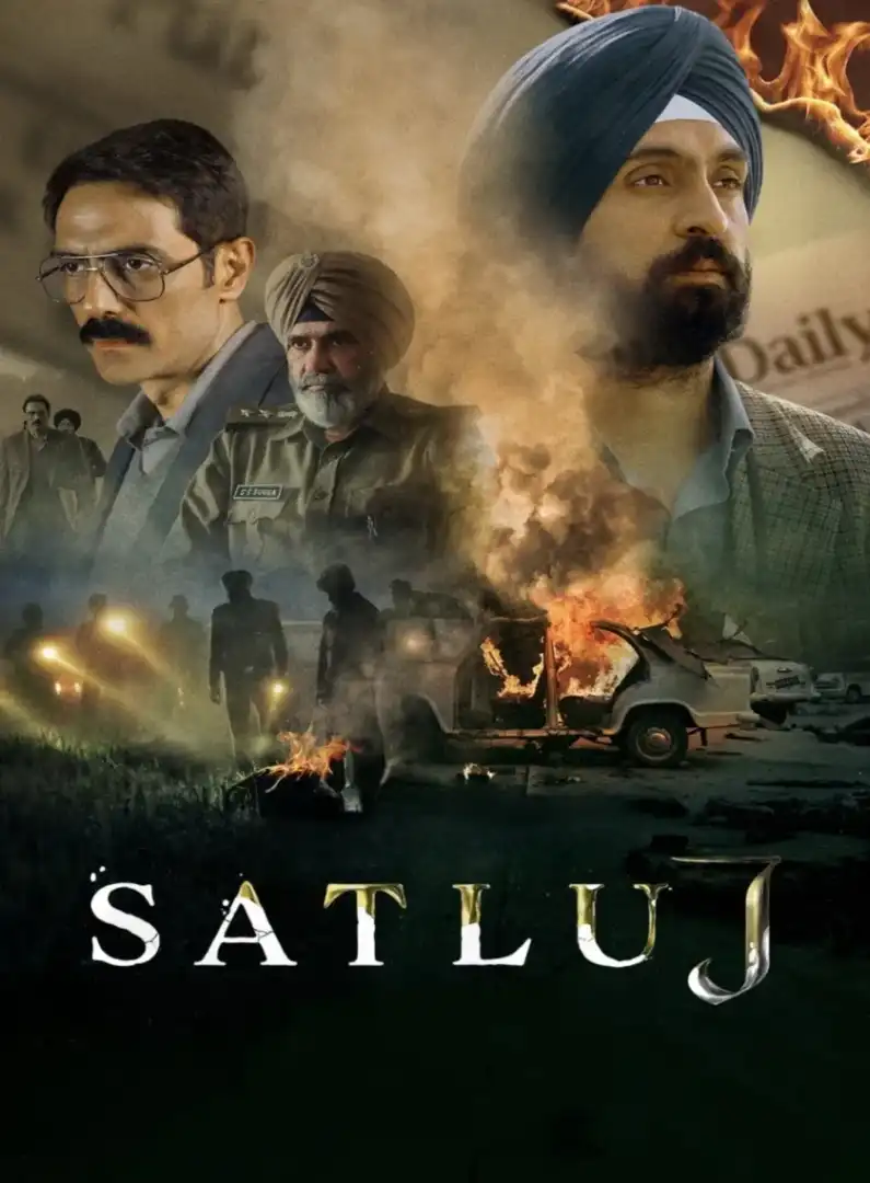 Satluj Hindi bollywood movie