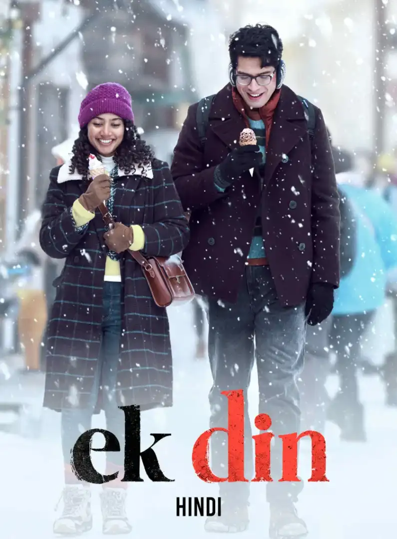 Ek Din Bollywood Hindi Movie