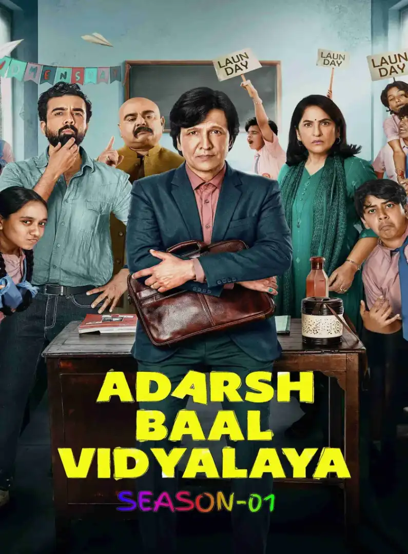 Adarsh Baal Vidyalaya S01 (2026) Hindi Completed Web Series HEVC 