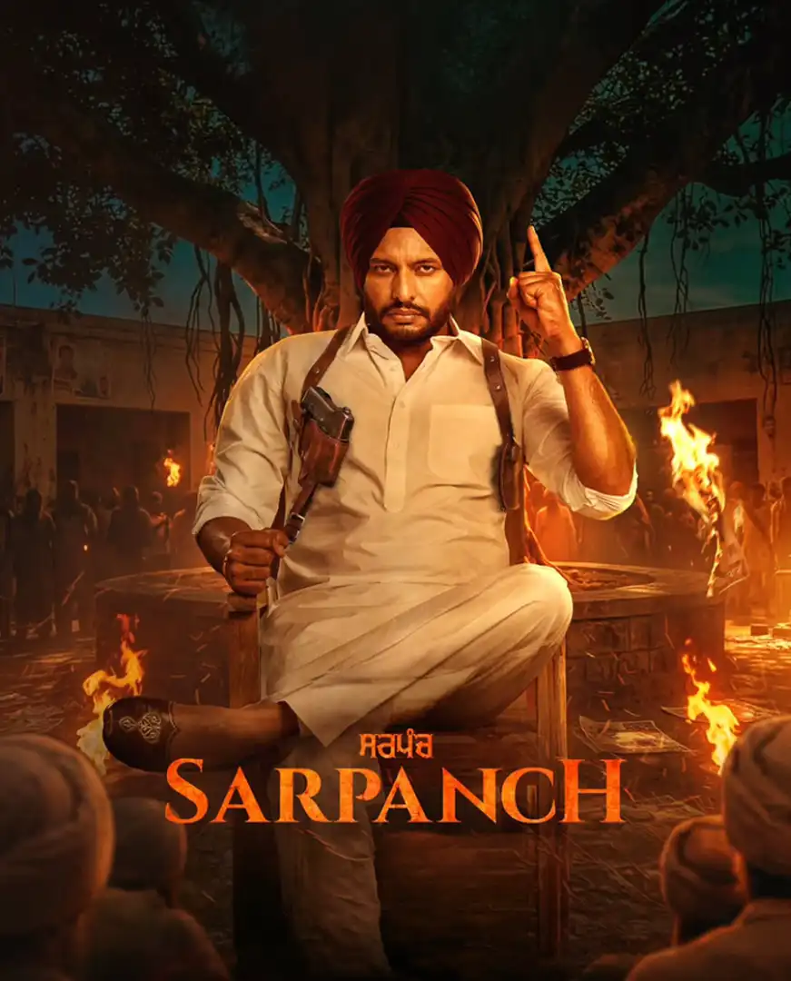 Sarpanch Punjabi Movie HD