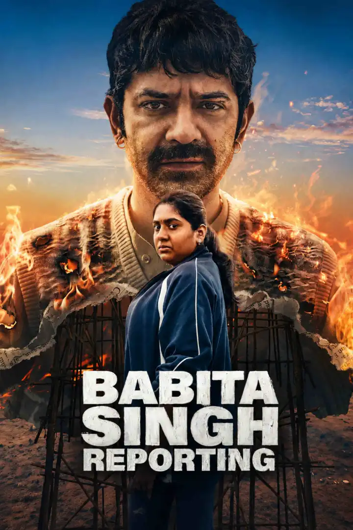 Babita Singh Reporting Bollywood Hindi Movie HD ESub