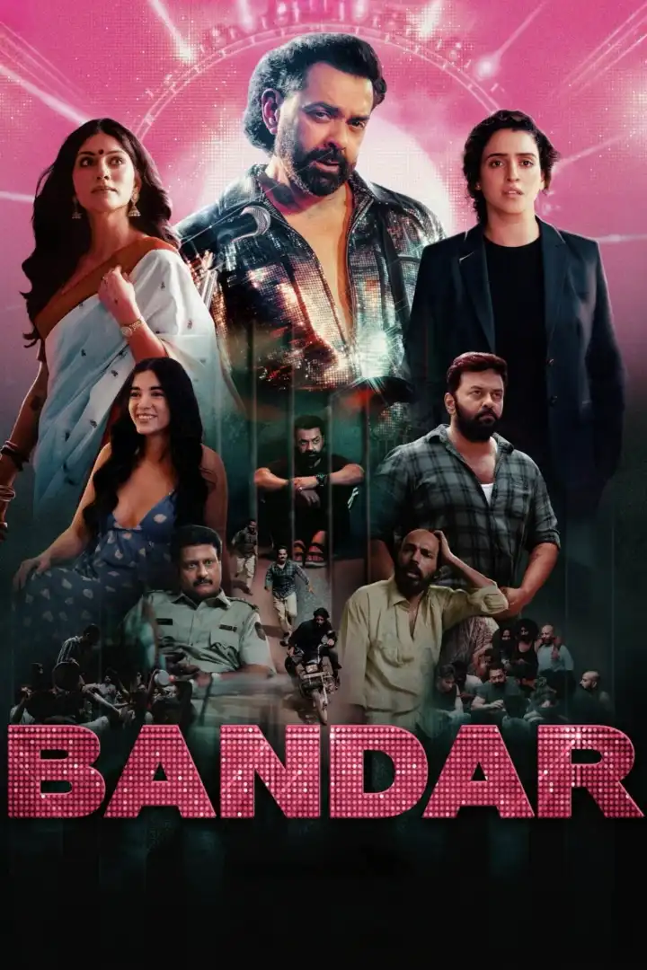 Bandar Bollywood Hindi Movie HD ESub