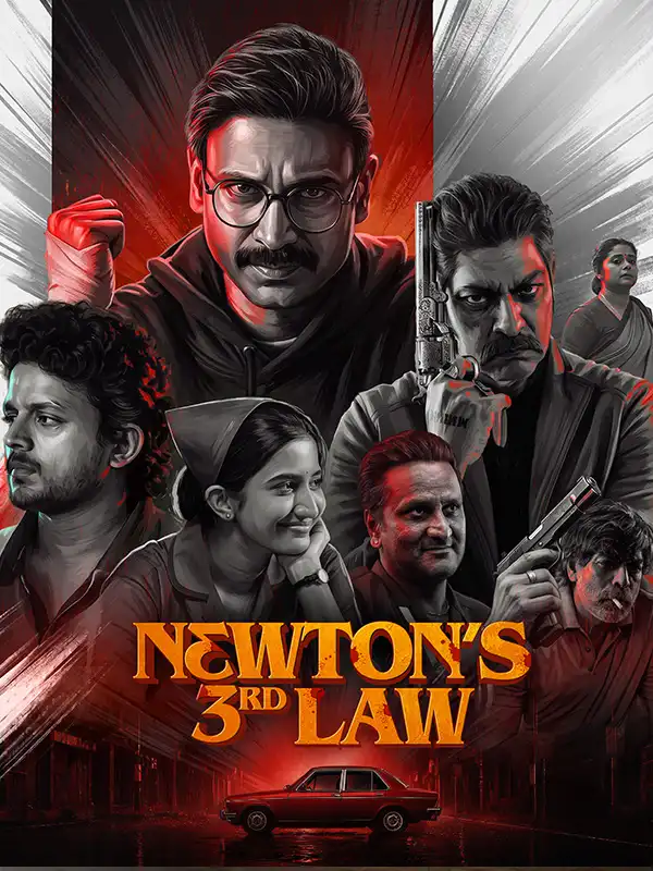 Newtons 3rd Law (Hindi + Telugu) Dual Audio UnCut South Movie HD ESub