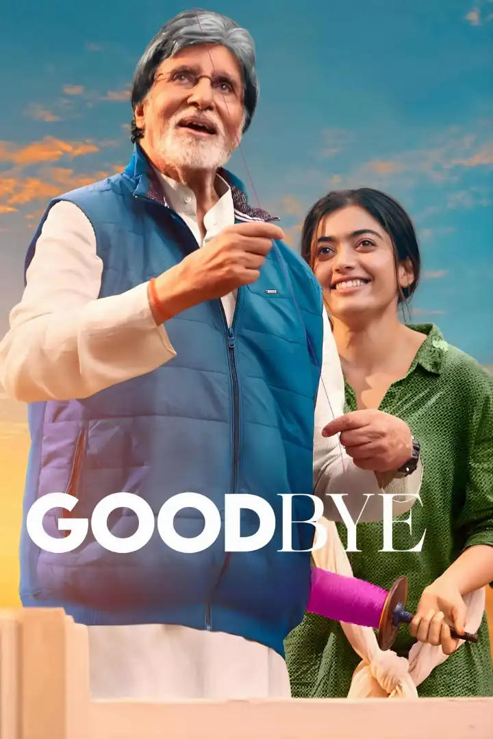 Goodbye Bollywood Hindi Movie HD ESub