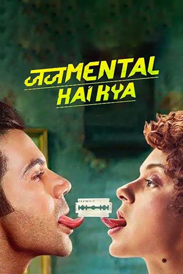 Judgementall Hai Kya Bollywood Hindi Movie HD
