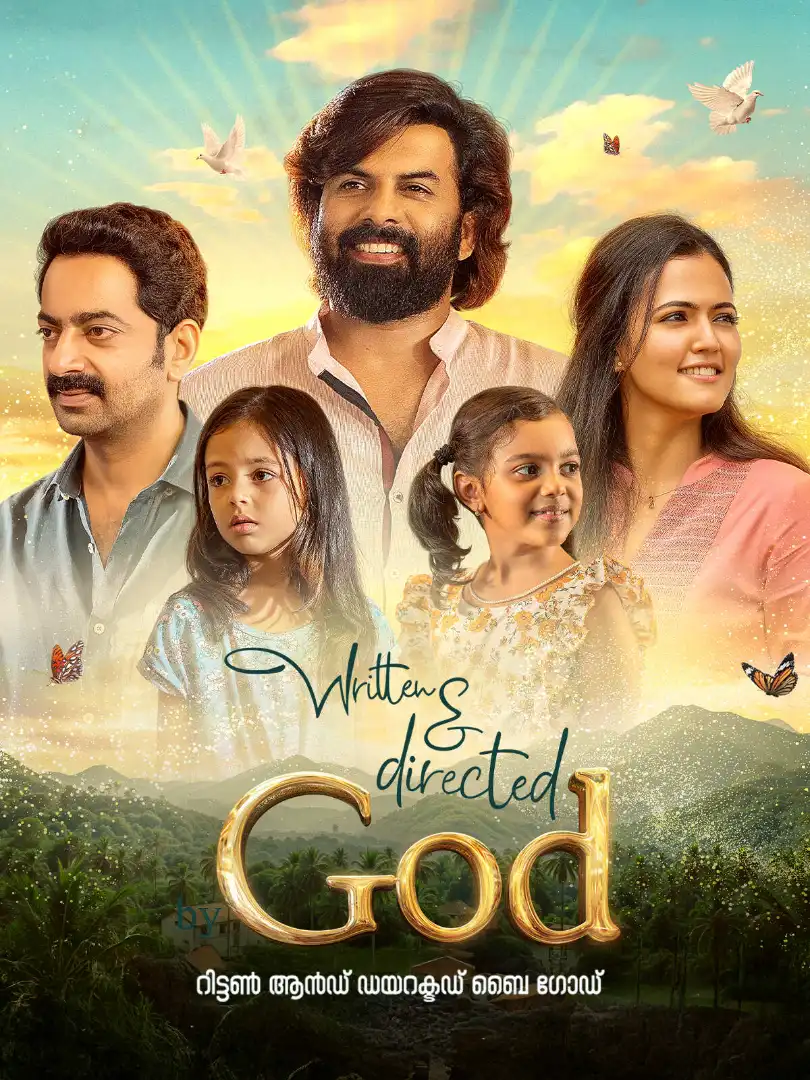 Written And Directed by God (Hindi + Malayalam) Dual Audio UnCut South Movie HD ESub