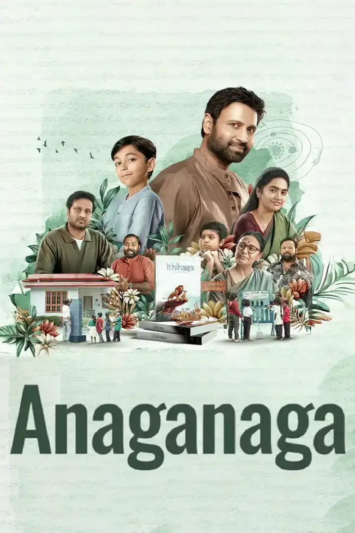 Anaganaga (Hindi + Telugu)  Full movie hd