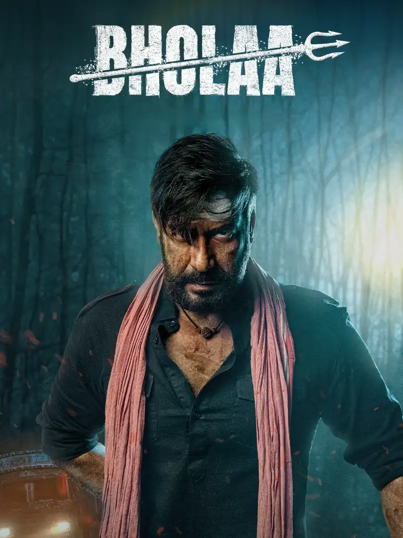 Bholaa Bollywood Movie