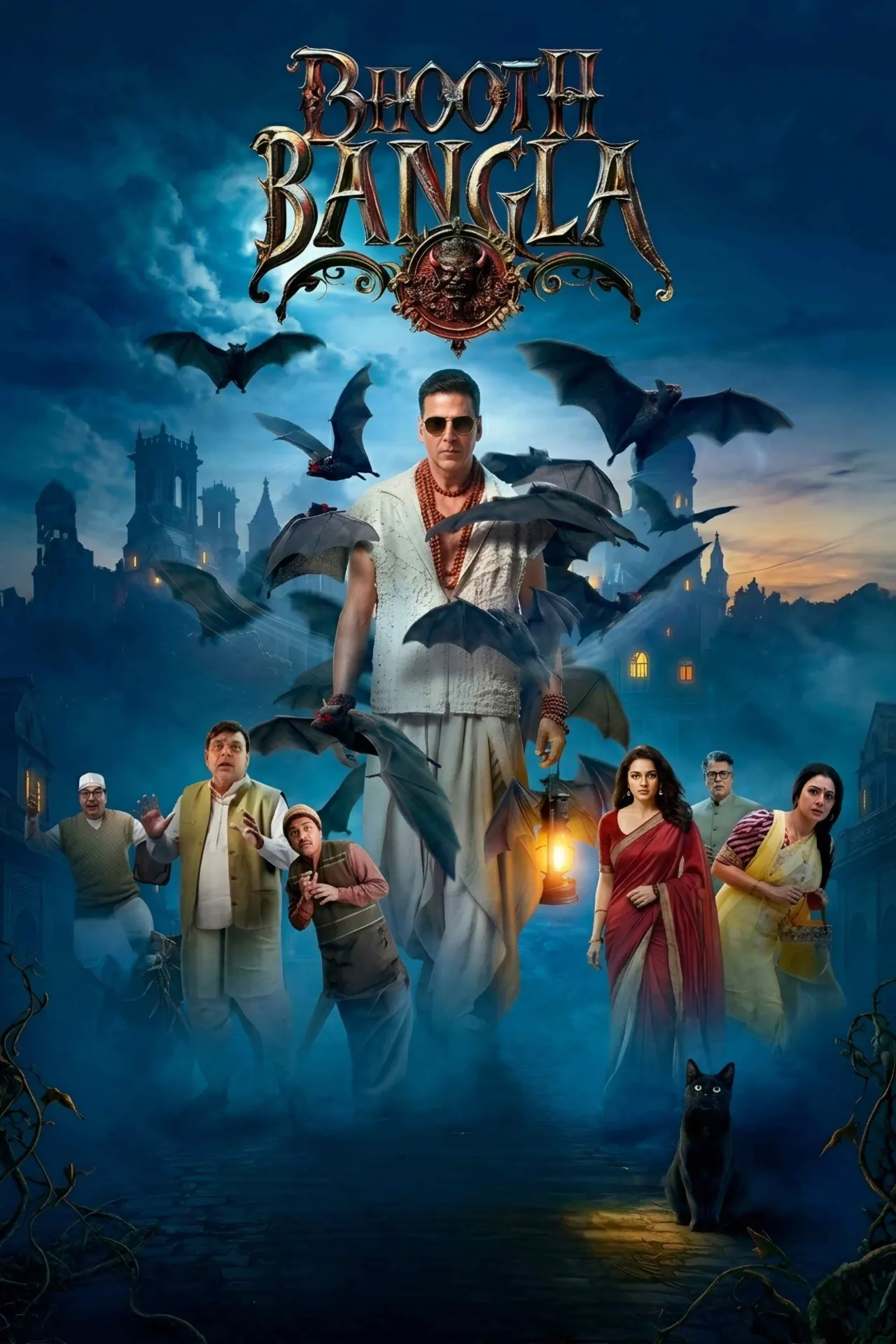Bhooth Bangla Bollywood Hindi Movie
