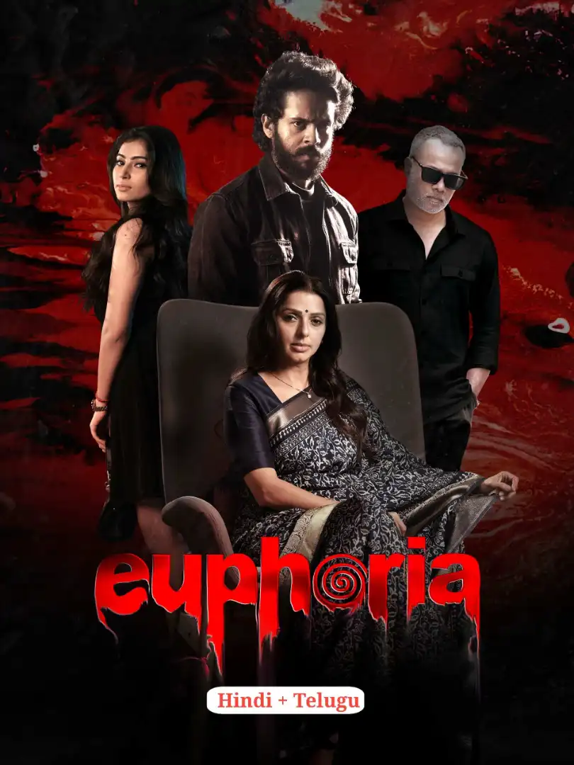 Euphoria Dual Audio UnCut South Movie