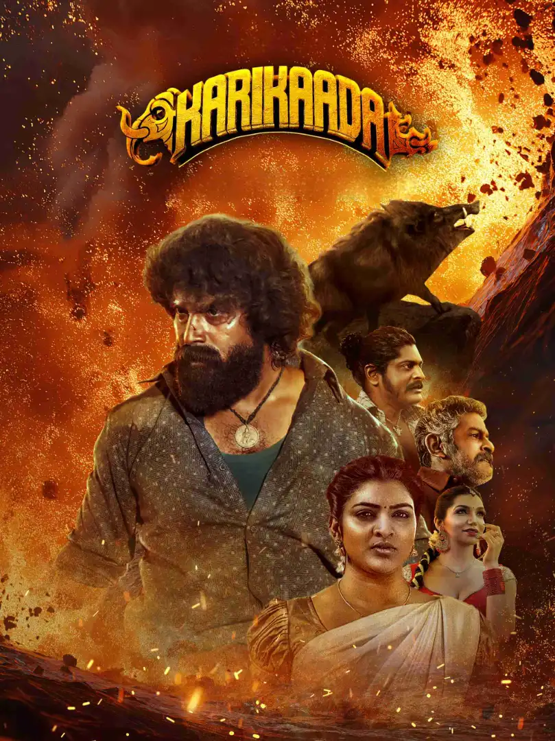 Karikaada (Hindi + Kannada) Dual Audio South Movie 