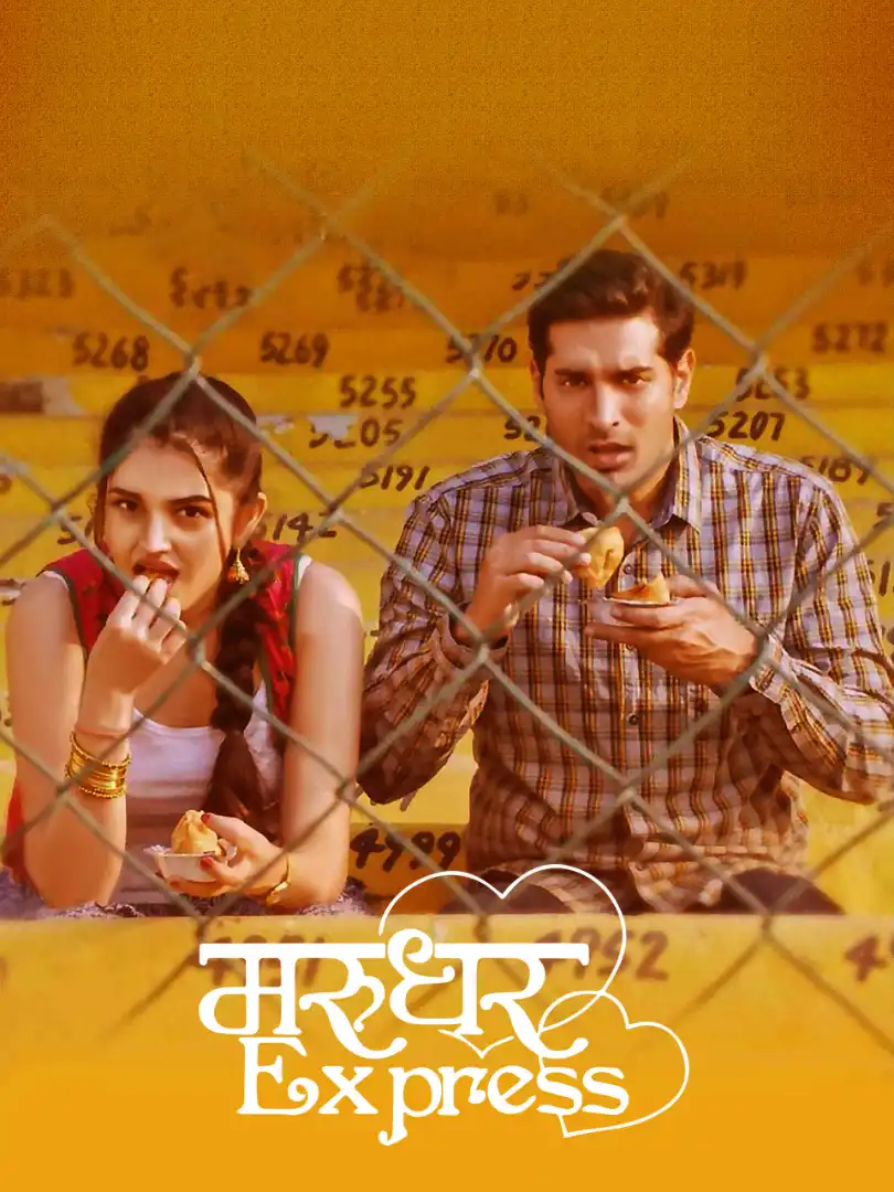 Marudhar Express bollywood movie
