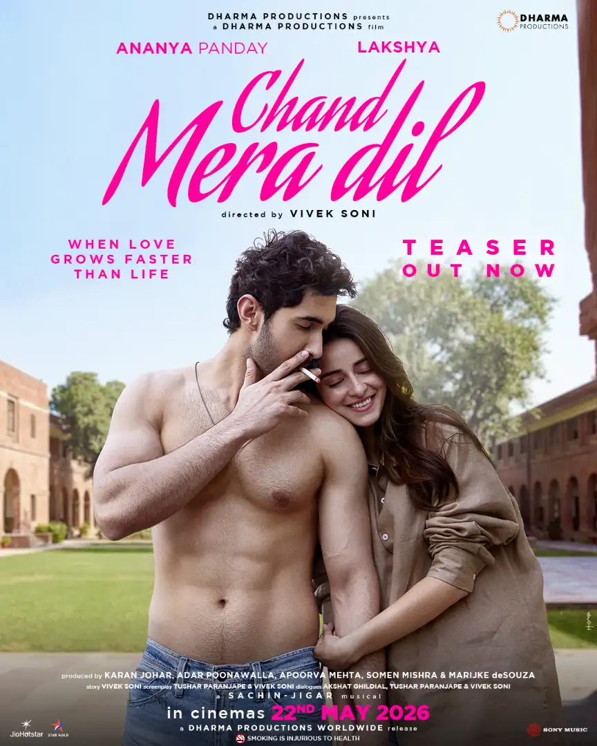 Chand Mera Dil Hindi Romantic Movie Watch Online HD