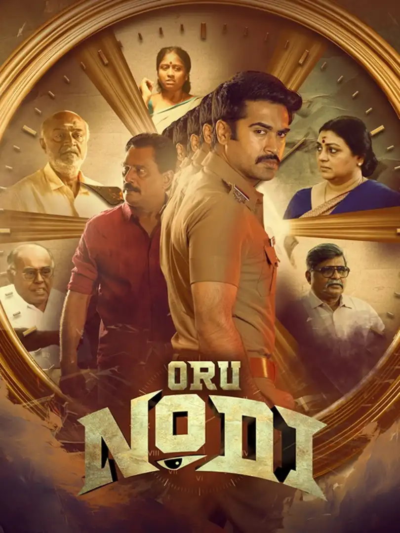 Oru Nodi (Hindi + Tamil) Dual Audio UnCut South Movie HD ESub