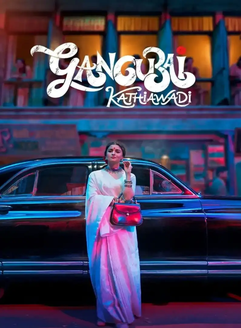 Gangubai Kathiawadi movie download