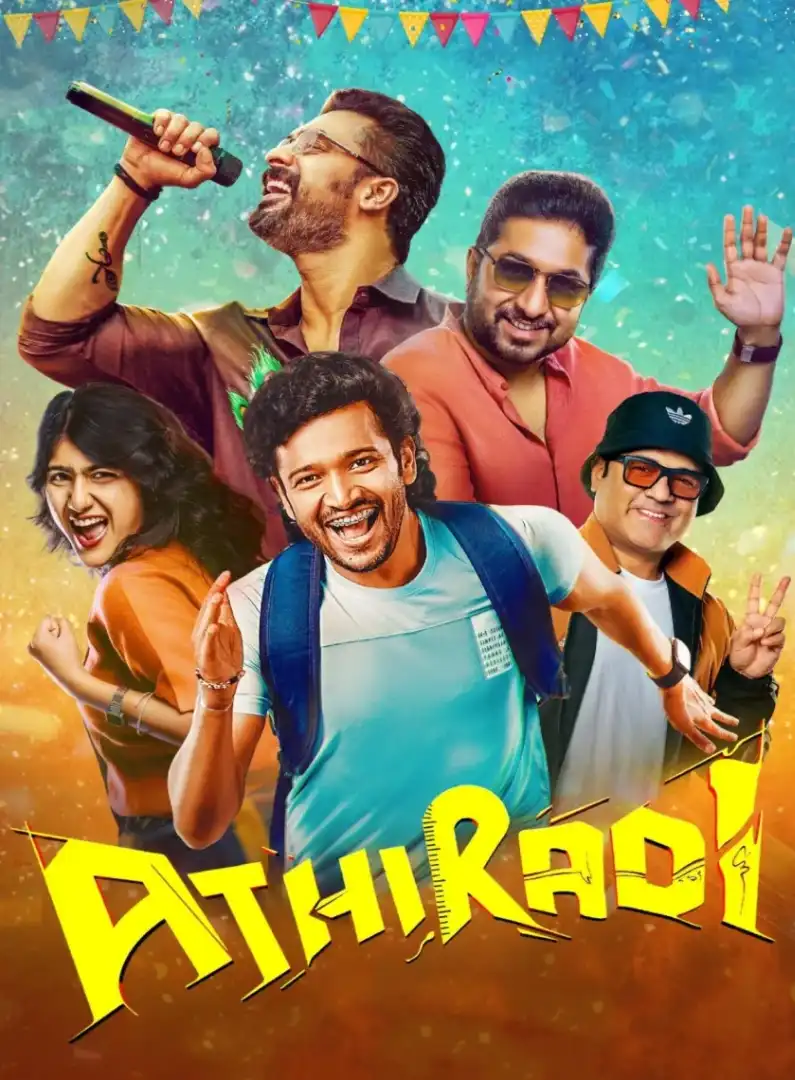Athiradi (Hindi + Malayalam) Dual Audio UnCut South Movi