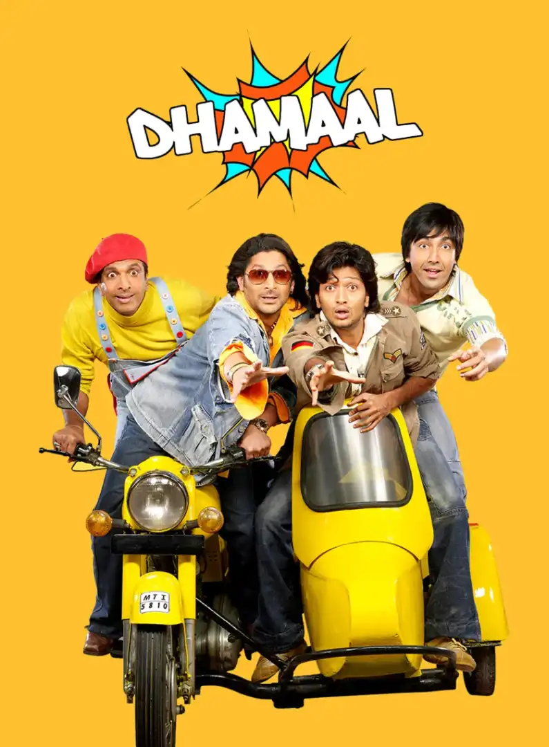 Dhamaal Bollywood Hindi Movie 