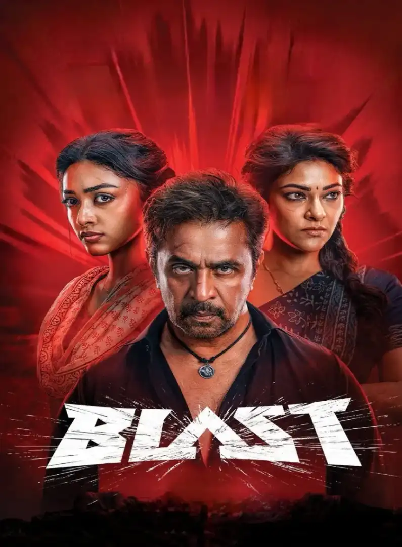Blast South Movie 