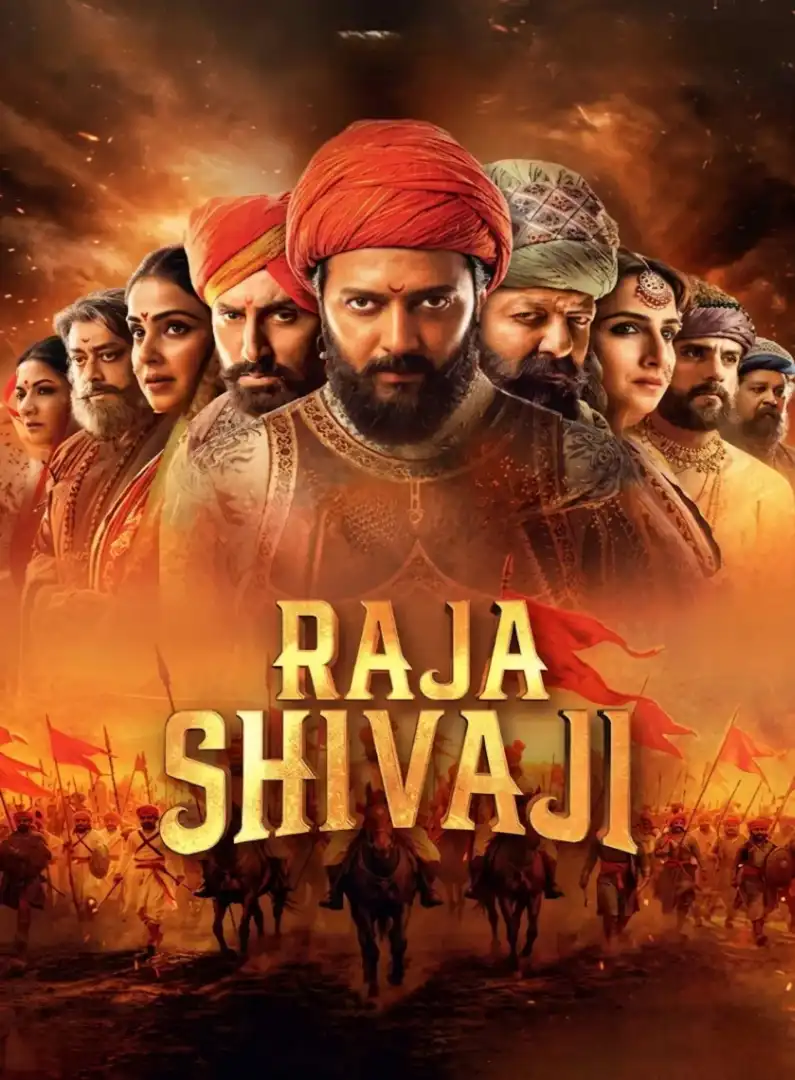 Raja Shivaji Bollywood Hindi Movie