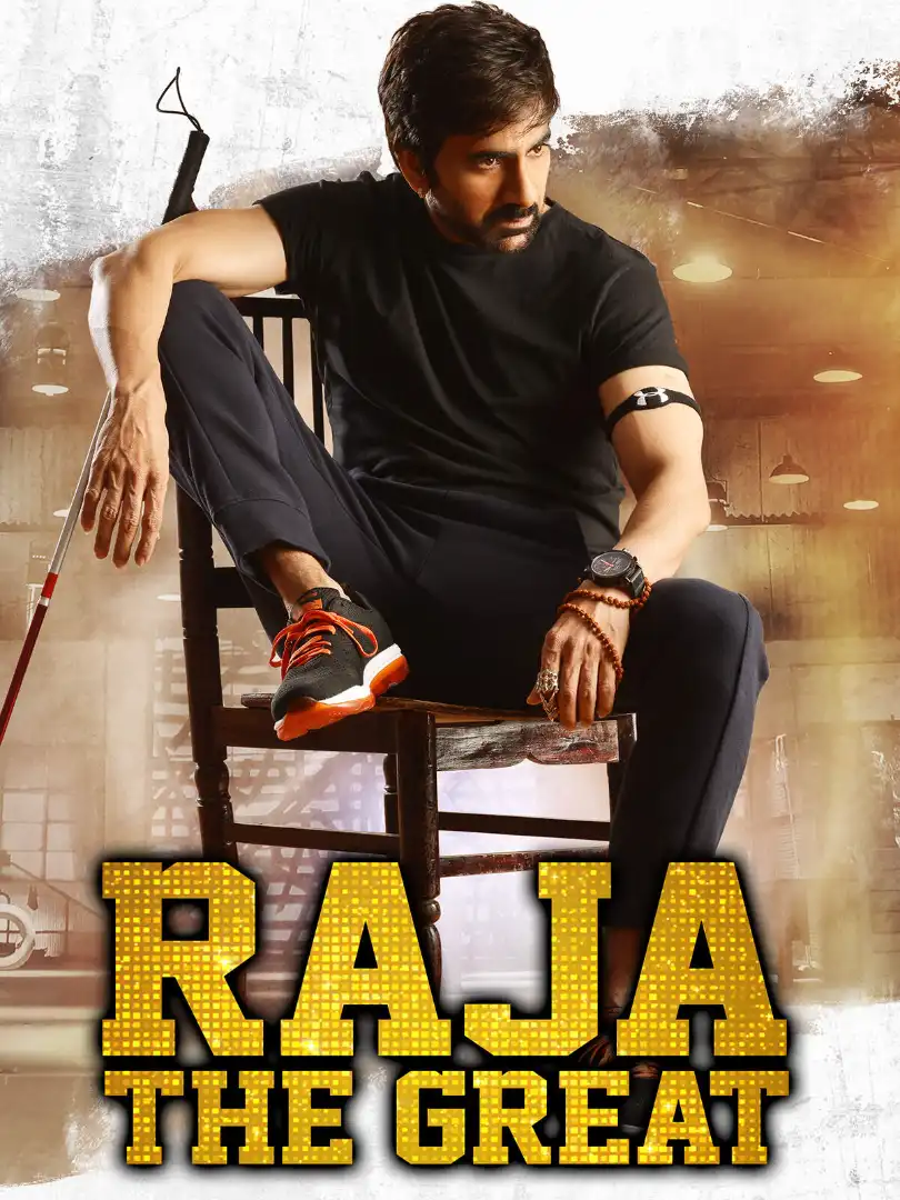 Raja the Great (Hindi + Telugu) South movie