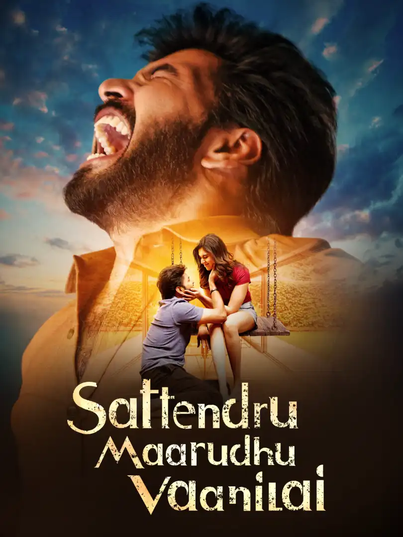 Sattendru Maarudhu Vaanilai (Hindi + Tamil) Dual Audio UnCut South Movie Poster