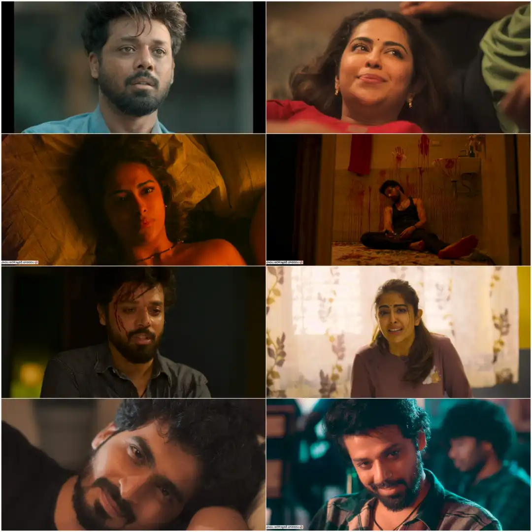 Ugly Story bollywood movie  (Hindi + Telugu) Dual Audio UnCut South Movie HD ESub screenshot 1