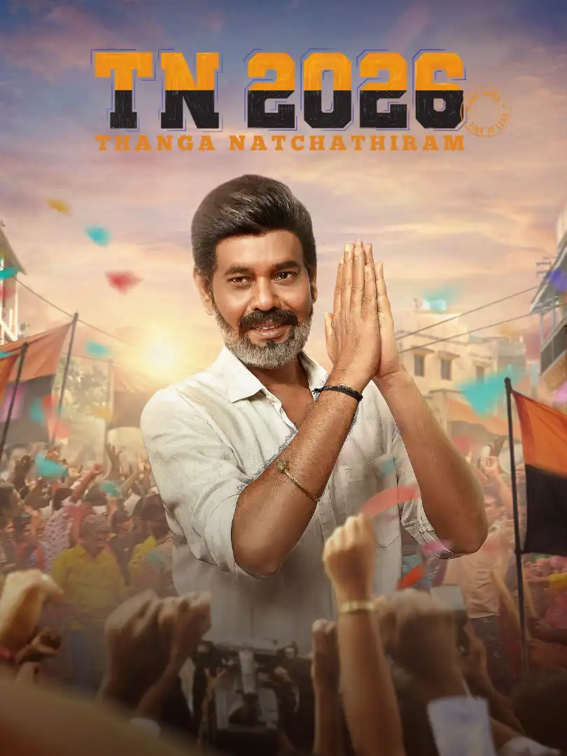 TN 2026 (2026) (Hindi + Tamil) Dual Audio UnCut South Movie HD