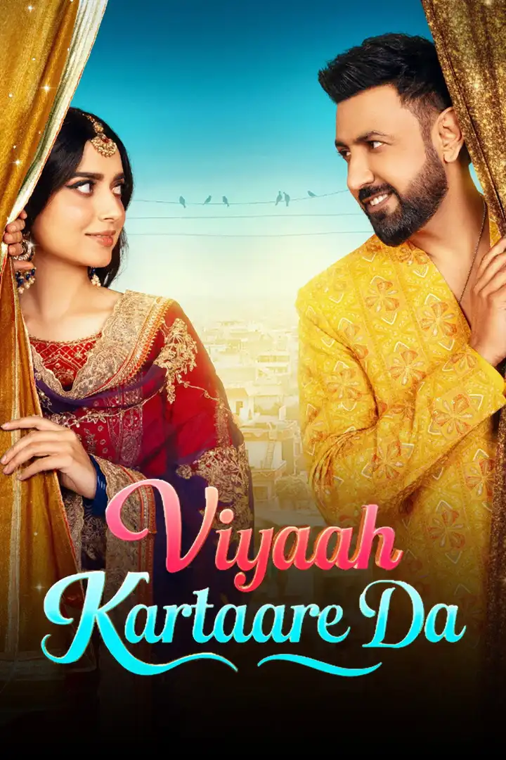 Viyaah Kartaare Da punjabi movie 